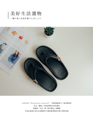 05090245-01-01_結果 KIRSH 櫻桃夾腳拖