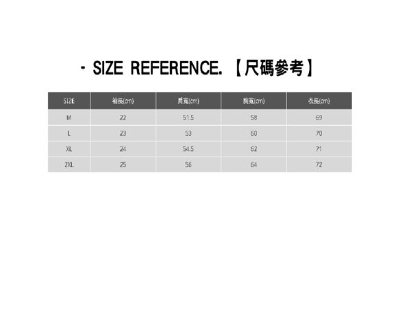 韓版明線牛仔短袖襯衫